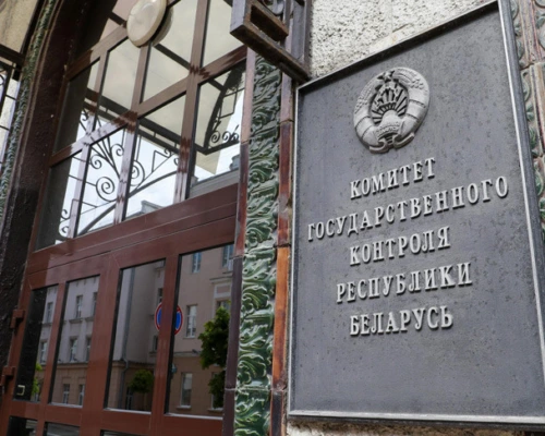 Комитет госконтроля выявил нарушения в содержании скота. Виновные привлечены к ответственности