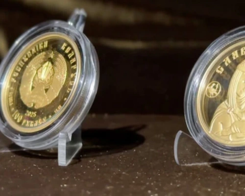 Нацбанк выпустит в обращение золотую монету «Славянка» номиналом 50 рублей