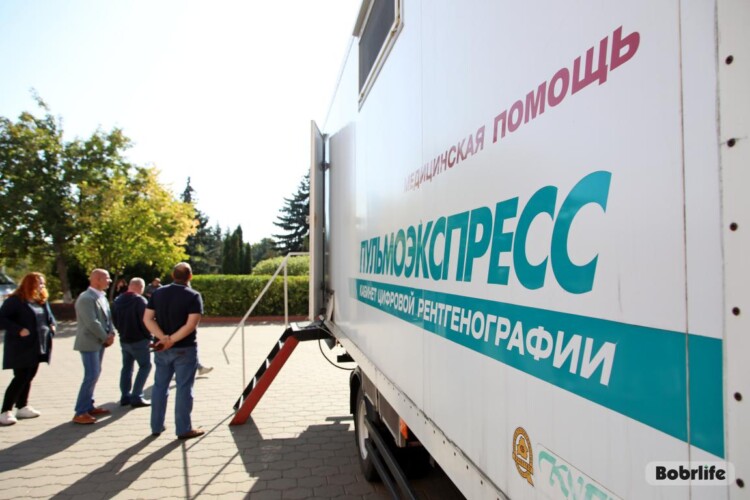 «Да! Мы можем победить туберкулез!». 24 марта в Бобруйске каждый сможет пройти обследование в «Пульмоэкспрессе»