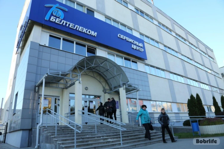 «Белтелеком» с 6 апреля повышает ряд тарифов: стоимость интернета и ТВ останется прежней