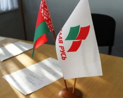 В Бобруйске пройдет выездной прием граждан по вопросам образования