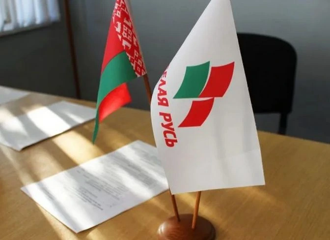 В Бобруйске пройдет выездной прием граждан по вопросам образования