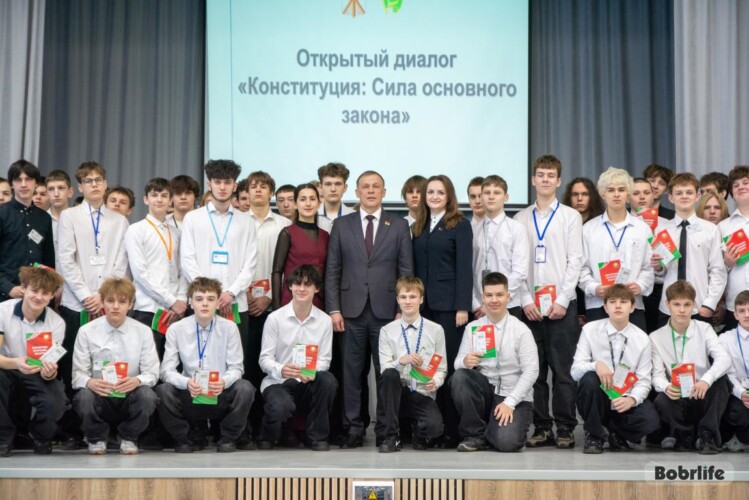 Активная гражданская позиция. В Бобруйском государственном механико-технологическом колледже состоялся открытый диалог с учащимися