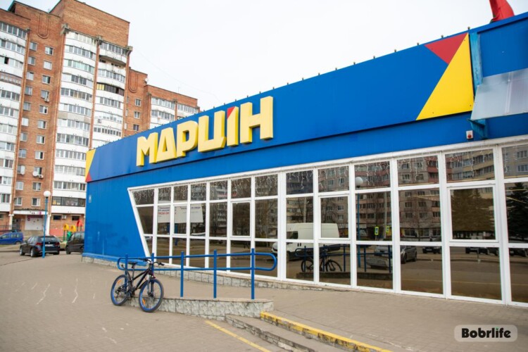 Под контролем. В Бобруйске прошел мониторинг магазина торговой сети «Мартин»