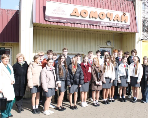 Как печется хлеб: ученики налогового класса Бобруйска посетили предприятие по производству хлебобулочных и кондитерских изделий