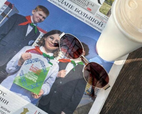 Свежий выпуск газеты «Бабруйскае жыццё». Что почитать?