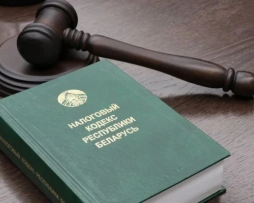 Вам разъяснят. Выездной прием граждан по вопросам налогообложения пройдет в общественной приемной РОО «Белая Русь» Бобруйска