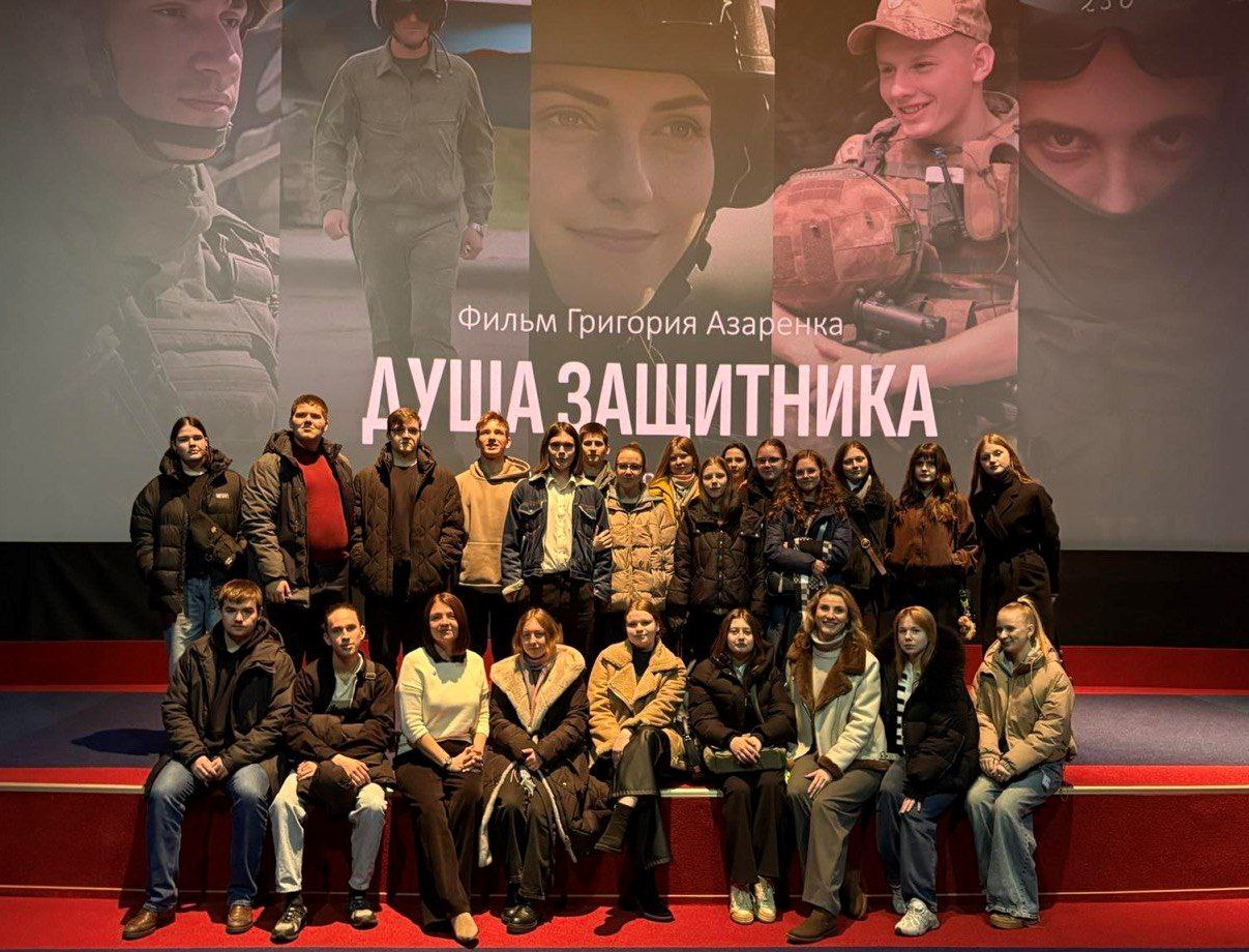 Глубокий и пронзительный: мнение о фильме «Душа защитника»