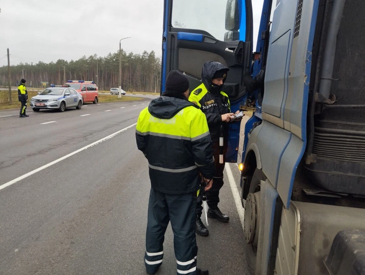 Надо отдыхать! В Бобруйске выявлены нарушения режима труда и отдыха водителей
