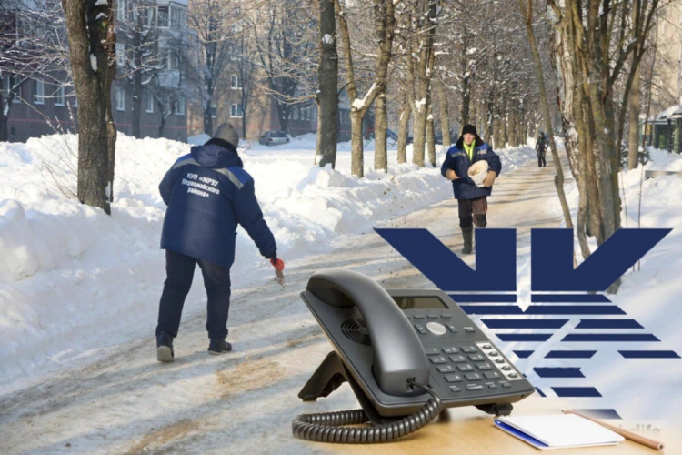 Вопросы к службам ЖКХ. В Бобруйске 7 марта можно позвонить на прямую линию