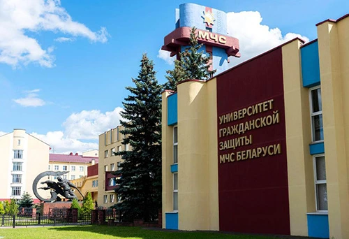 Университет гражданской защиты МЧС Республики Беларусь приглашает на День открытых дверей