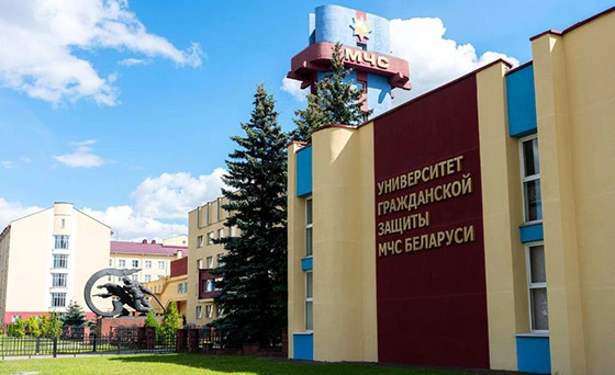 Университет гражданской защиты МЧС Республики Беларусь приглашает на День открытых дверей