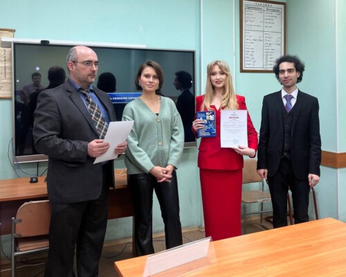 Белорусский ученый Габриэлла Лазаренко получила диплом 1-й степени на конференции в Санкт-Петербурге