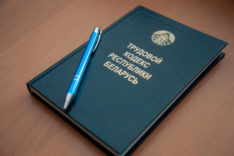 Помочь каждому. По всей стране 30 апреля пройдет республиканский профсоюзный правовой прием граждан