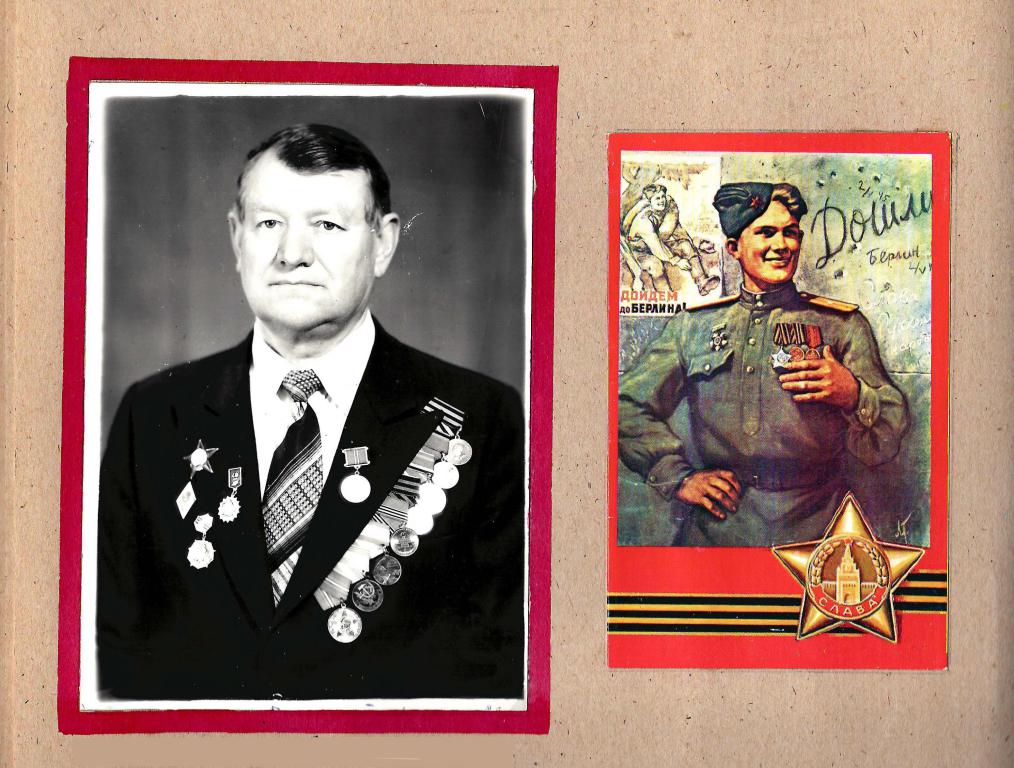 Солдат, учитель, патриот. Бобруйские школьники восстановили историю жизни Василия Алексеевича Ступака