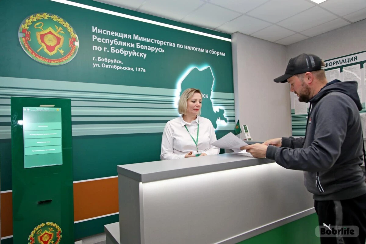 ИМНС информирует. К сведению физических лиц – плательщиков имущественных налогов