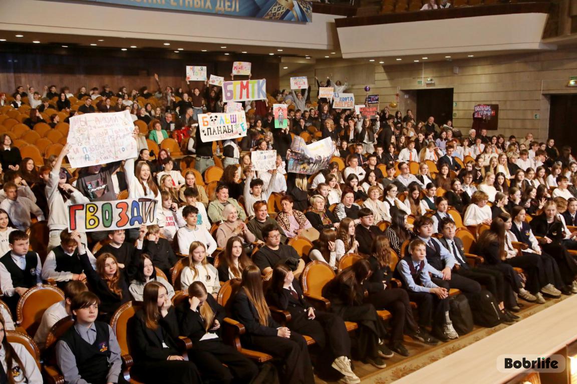 Сезон открыт! Во Дворце искусств Бобруйска прошел фестиваль молодежной лиги КВН