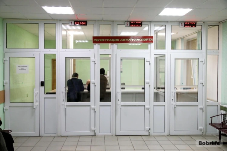 Для сведения бобруйчан: изменен режим работы подразделений по гражданству и миграции и МРЭО