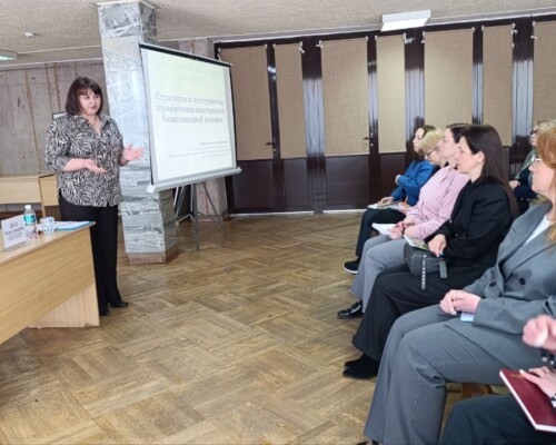 В Бобруйске обсудили стратегии привлечения иностранной безвозмездной помощи