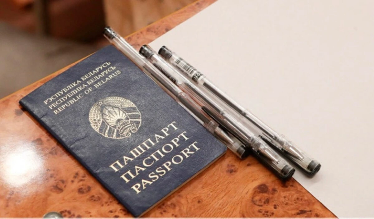 В Беларуси завершается регистрация на централизованное тестирование. Подать заявку можно только до вечера сегодняшнего дня