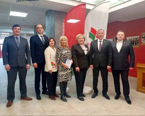 Лидерство, подтвержденное делами: в Могилеве состоялась Конференция областной организации РОО «Белая Русь»