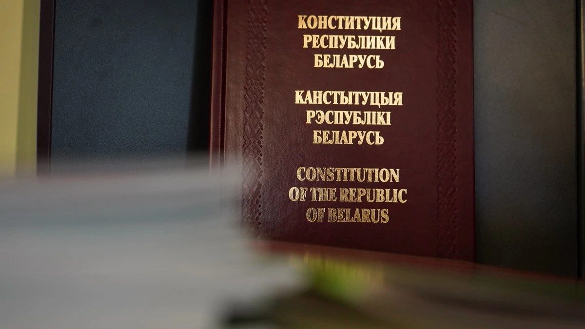 Поступающие на госслужбу в Беларуси будут сдавать тестирование по законодательству