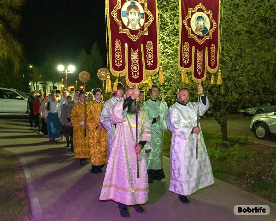 Дорогие бобруйчане!
