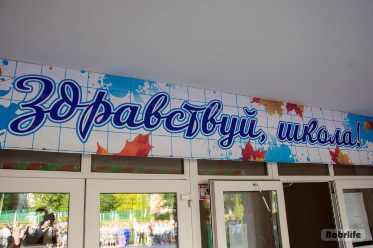 В Беларуси стартует масштабный проект по профилактике буллинга. Он объединит родителей, педагогов и детей для создания безопасной среды в школах