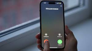 МВД: за сутки в милицию поступило около 300 сообщений о звонках телефонных мошенников