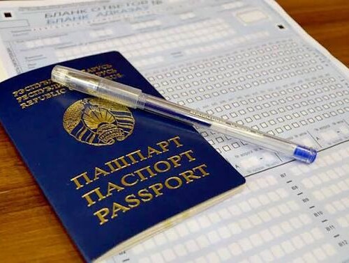 Регистрация на ЦТ завершится 22 апреля