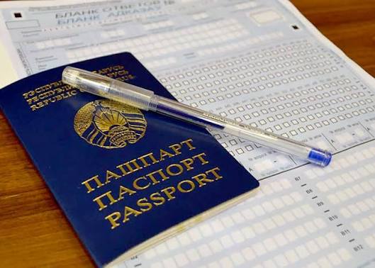 Регистрация на ЦТ завершится 22 апреля