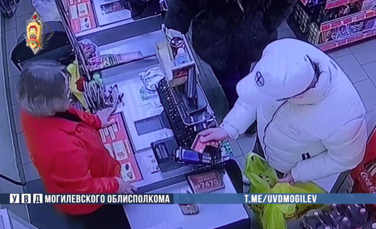 Доверяй, но проверяй: бобруйчанку обокрал приятель