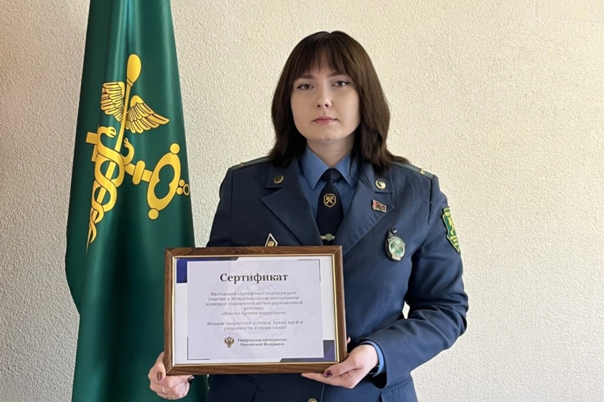 Лучший плакат. Бобруйчанка Ксения Князеева победила на национальном этапе международного конкурса