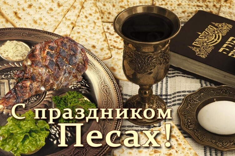 Дорогие бобруйчане!