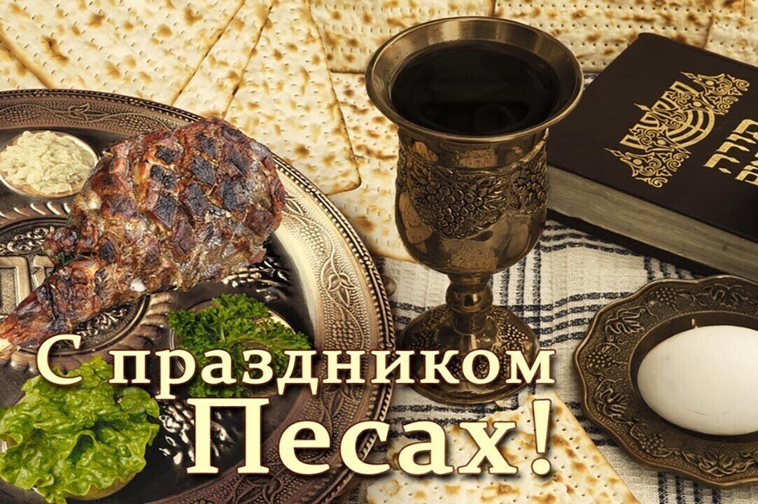 Дорогие бобруйчане!