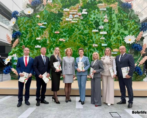 Делегация Бобруйска принимает участие в IV съезде Белорусской партии «Белая Русь»