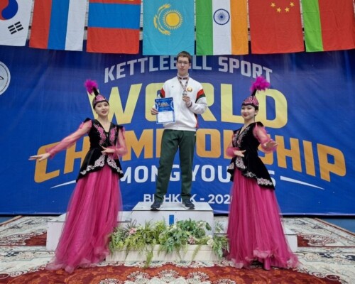 Только вперед! Победу завоевал  бобруйский спортсмен на Чемпионате мира по гиревому спорту