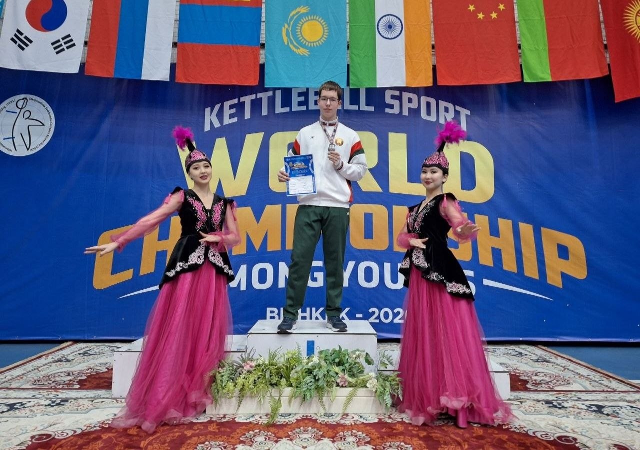 Только вперед! Победу завоевал  бобруйский спортсмен на Чемпионате мира по гиревому спорту