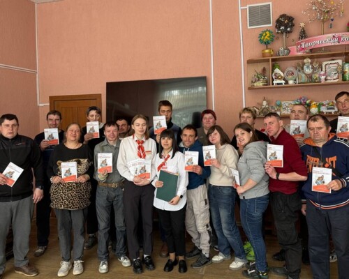 Научиться защищаться от мошенников. Специалисты Белаграпромбанка дали советы бобруйчанам