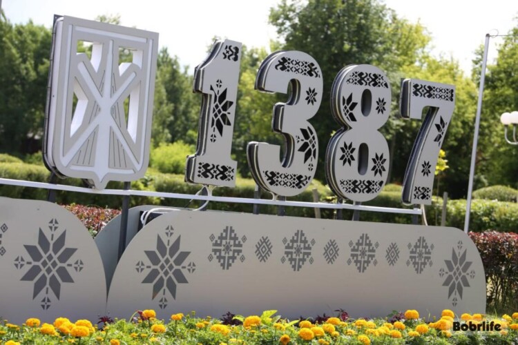 Расширяем горизонты. Как развиваются отношения Бобруйска с российскими регионами