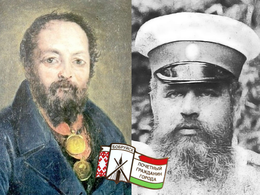 Граждане почетные – господа учетные. А еще в давние времена в Бобруйске были «человеки именитые»…