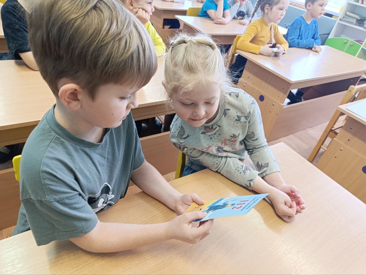 Главное на свете – это наши дети! В Бобруйске проходят уроки безопасности