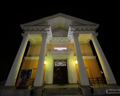 Киноафиша. На экранах Бобруйска с 30 апреля по 6 мая