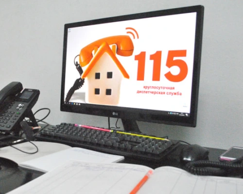 На контроле — служба «115»: Могилевский облисполком проведет тематическую линию