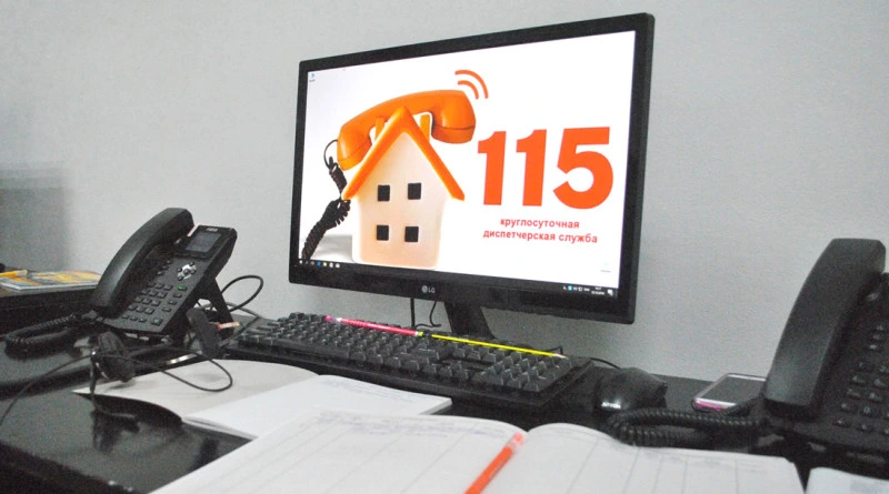На контроле — служба «115»: Могилевский облисполком проведет тематическую линию