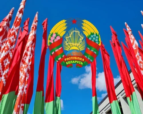 Уважаемые жители Могилевской области!