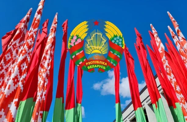 Уважаемые жители Могилевской области!