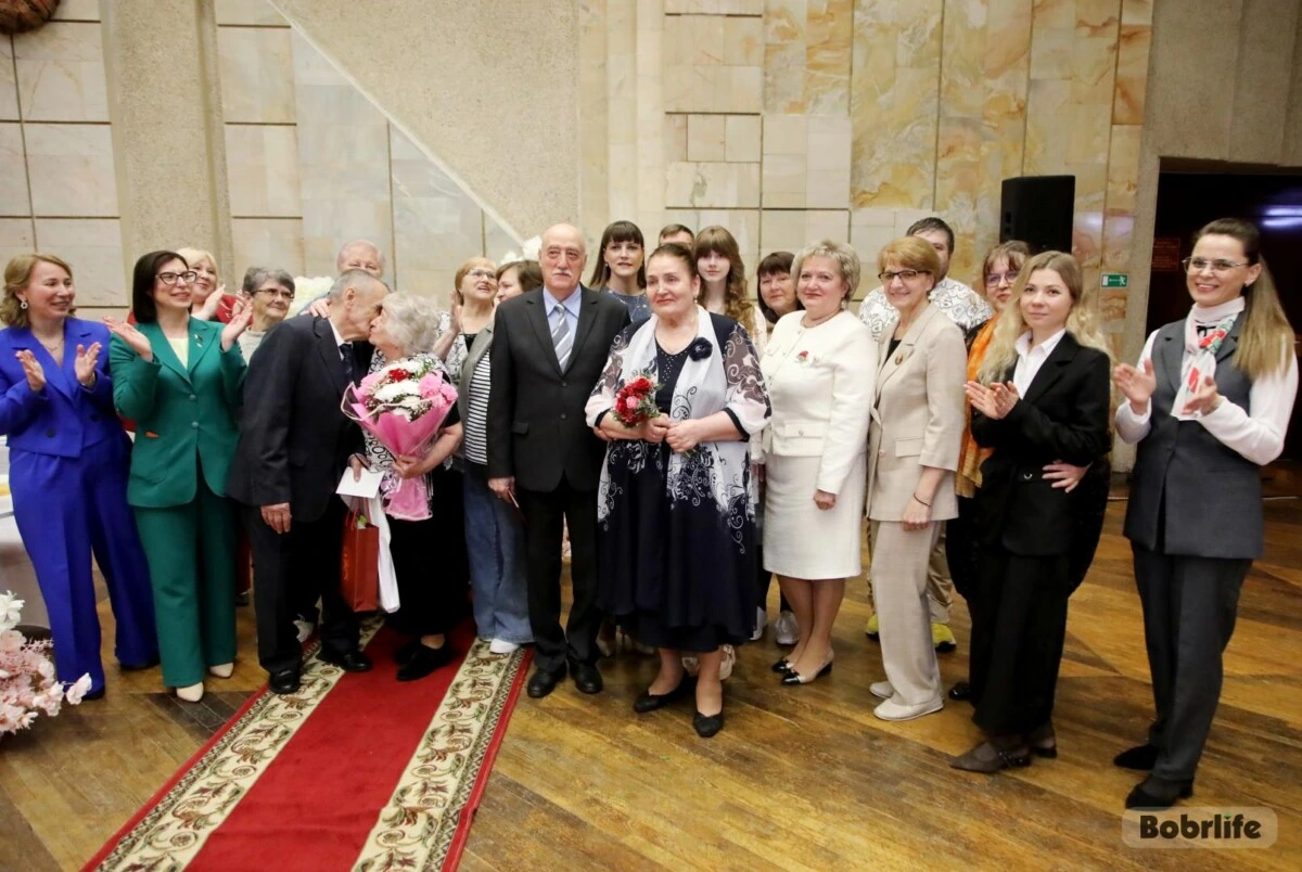 55 лет – одной судьбой: в Бобруйске чествовали изумрудных юбиляров