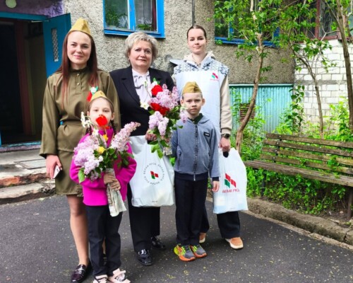 РОО «Белая Русь» в гостях у Надежды Черновой