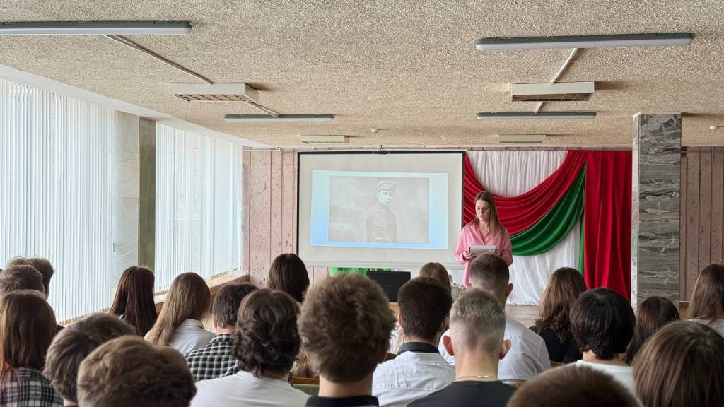 Живая память поколений: 8 мая состоялась тематическая встреча с учащимися Бобруйского механико-технологического колледжа